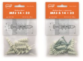MFJ / MFJ-S в блистер-упаковке
