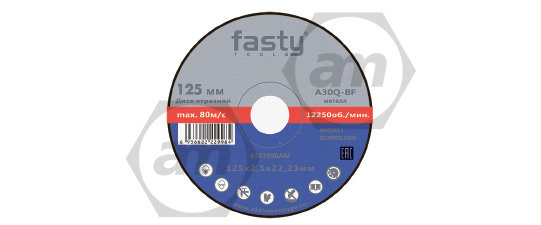 A30Q-BF Отрезной диск по металлу толщиной 2,5 мм 